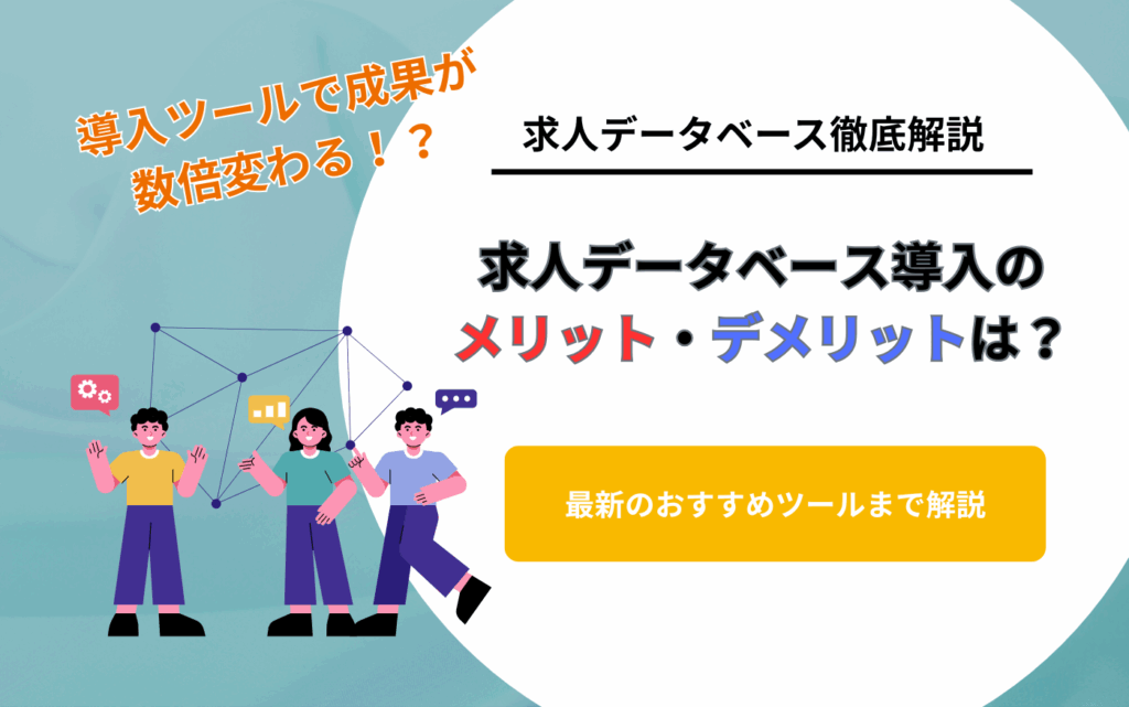 記事1のサムネイル
