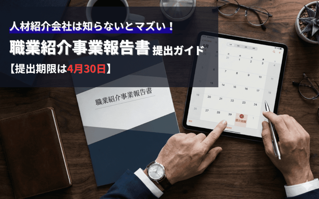 おすすめ記事のサムネイル