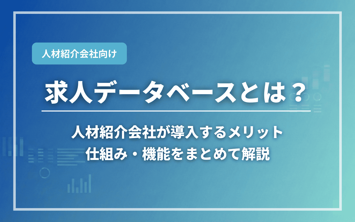 おすすめ記事のサムネイル